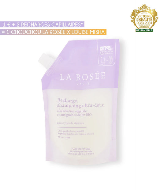 Recharge shampoing ultra-doux